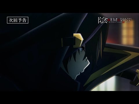 07 (Special ver.)