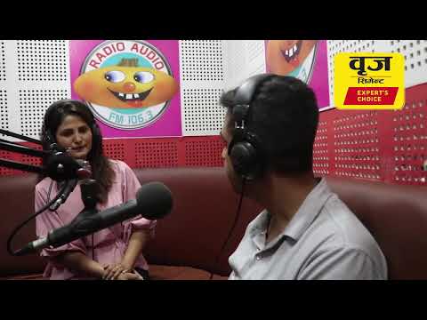 About Brij Cement Video Thumbnail