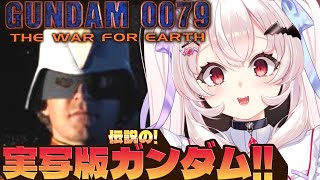 Attach YouTube