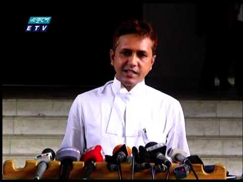 09 PM News || রাত ০৯টার সংবাদ || 02 ‍September 2021 || ETV News