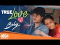 True Loves Beautiful Conversation Baby Movie Best Scenes Anand Deverakonda Vaishnavi Chaitanya