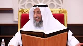 31-كلمة لقاء الجمعة تفسير سورة آل عمران آية ١٤٢-١٤٥ الشيخ د.عثمان الخميس