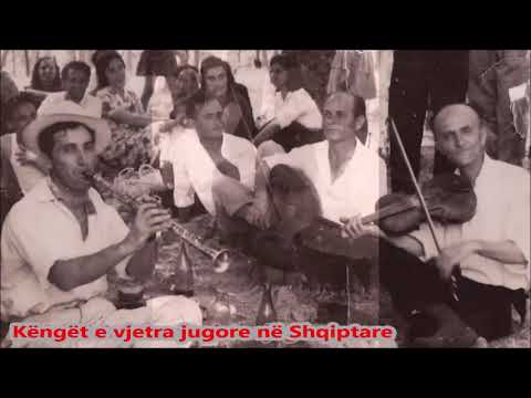 Sadik Azbiu(Çaçi) - Sazet e Radios - Kaba Laberishte (Pjesa e fundit)