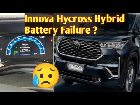 How To Protect Innova Hycross Hybrid Battery Failure .. Awareness Video..#toyota #innova #automobile