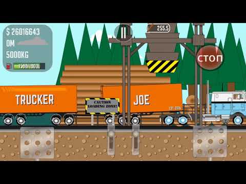 Trucker Joe is transporting logs for sawmill