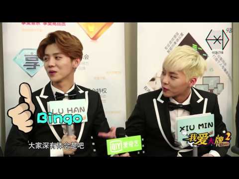 [14.05.13] EXO-M iQiyi Interview [Eng]