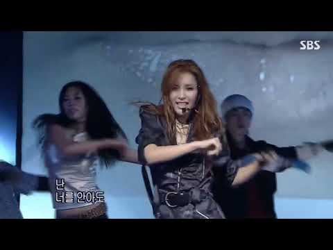 사랑하는 동안 'During The Time Of Loving' + Foxy Lady - Harisu '하리수' [Comeback Special, 2004.25.01]