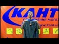 Термобелье Brubeck Thermo видео-обзор интернет-магазин kant.ua