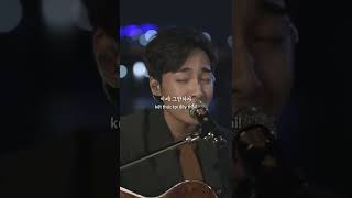 THE HARDEST PART (우리 그만하자)🎵 by ROY KIM (로이킴)🎤