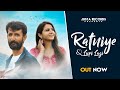RATNIYE LUPI LAGI I ARUN JUSTA I SURENDER NEGI I RAJNI SAMTA I MESTRO PRODUCTIONS