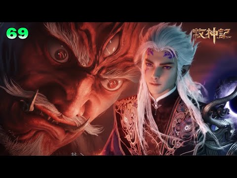 Tales of Herding Gods Ep 69 | Qin Mu Opens Cheng Tian Youdu and Completes the Five Wonders Realm