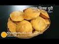 Aloo Poori Recipe Aloo Mix Masala Poori Recipe How To Potato Masala Alu Puri