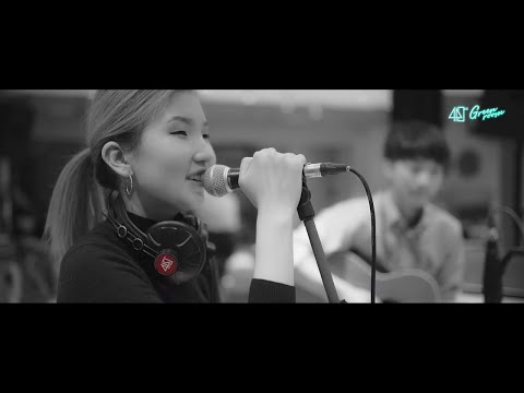 Green Room Live: NENE - Too Shy