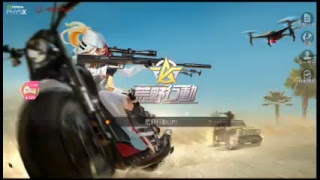 荒野行動実況カービィのライブ放送！コメント、チャンネル登録ヨロシク❗！！