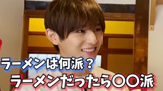 涼たんラーメンは〇〇派なんです【山田涼介】【APEX】【ゲーム実況】【切り抜き】