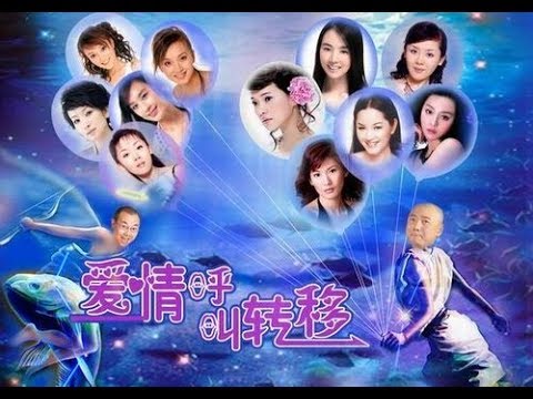New Year's comedy \Love Call Transfer\HD 1080P