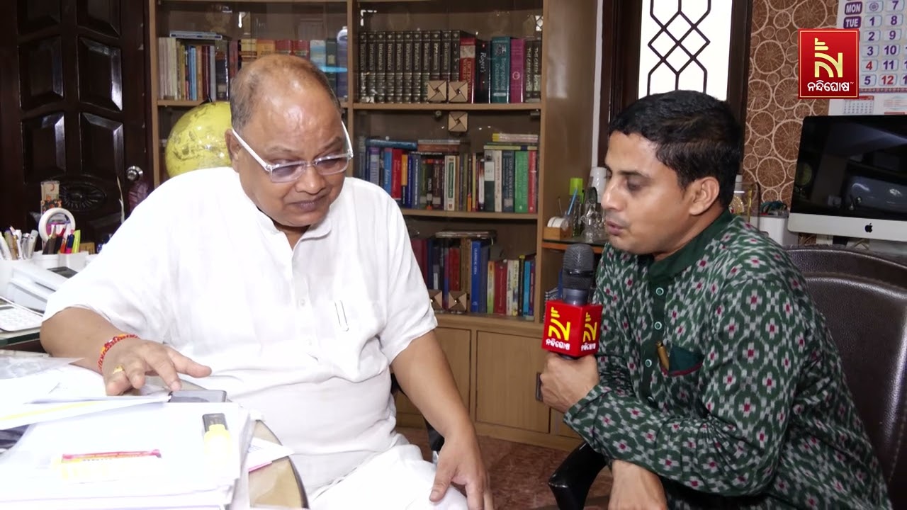 କେନ୍ଦ୍ର ସରକାର MMDR ଆଣି ଓଡ଼ିଶାର ଆର୍ଥିକ ମେରୁଦଣ୍ଡକୁ ପ୍ରହା