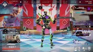 久しぶり！えぺ！