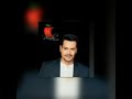 Victor Manuelle No vendrá, si vendrá