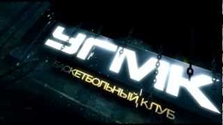 UMMC Introduction video October 2012