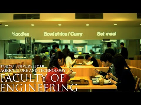 東京農工大学　工学部生の一日（イメージ動画）