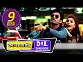 Dil Daradiya Full Video Ankush Srabanti Saayoni Zubeen Garg Kanamachi Eskay Movies