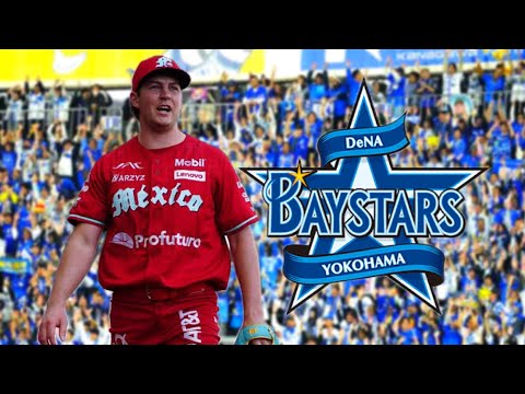 DeNAが再獲得 トレバー・バウアー (Trevor Bauer) 2024年メキシカンリーグでの投球集