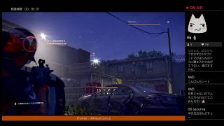 ＃11【THE DIVISION 2 /PS4】効率なんて考えない！寄り道＆思いつきレベル上げ♪