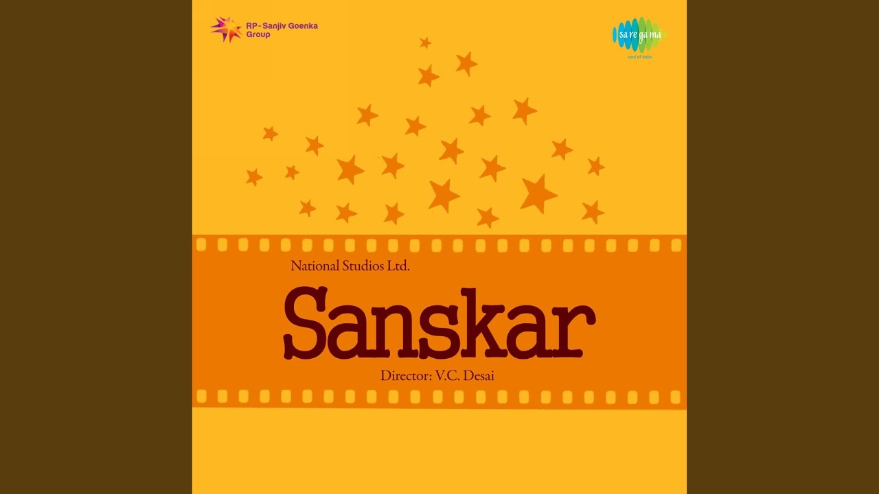 Aaj Hai Holi Aaj Diwali Lyrics  | Sanskar | Rose | Jyoti | Anupam Ghatak