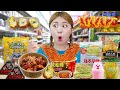 Korean Convenience Store Food Mukbang CVS EATING SHOW by HIU 하이유
