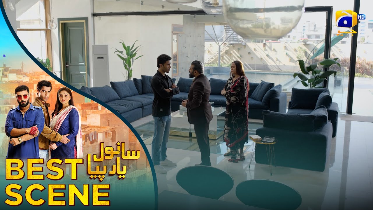 𝐒𝐚𝐧𝐰𝐚𝐥 𝐘𝐚𝐚𝐫 𝐏𝐢𝐲𝐚 Episode 20 | 𝐁𝐞𝐬𝐭 𝐒𝐜𝐞𝐧𝐞 𝟎𝟒 | Feroze Khan - Duref
