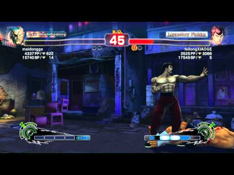 AE2012 - maidongge(Sagat) vs XIAOGE(Fei Long)- High Ranked AE JAP