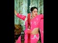 Jayaprada Ganga Jamuna Saraswati Bollywood Viral Video Trending Shorts Shortsfeed Youtube Shorts