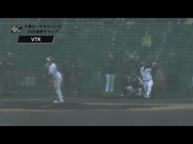 【春季キャンプ】前日のLIVEBPではヒット性の当たり2本!! マリーンズドラ1ルーキー・西川史礁にインタビュー!! 2025年2月8日 千葉ロッテマリーンズ