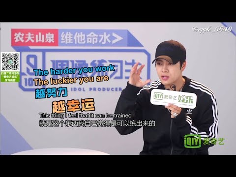 [Eng Sub] Exclusive interview with GOT7 Jackson: Impossible without talent? I don't believe it!