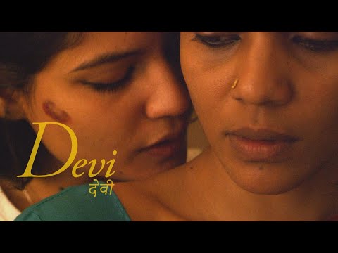 Trailers Devi: Goddess