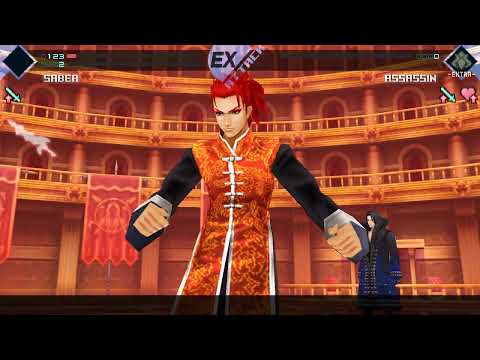 FATE/EXTRA Walkthrough Part 17 Route: Saber (Sub Route: Rin) (No Commentary)