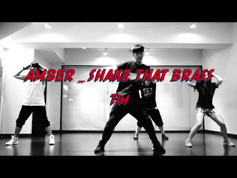 JD AMBER SHAKE THAT BRASS