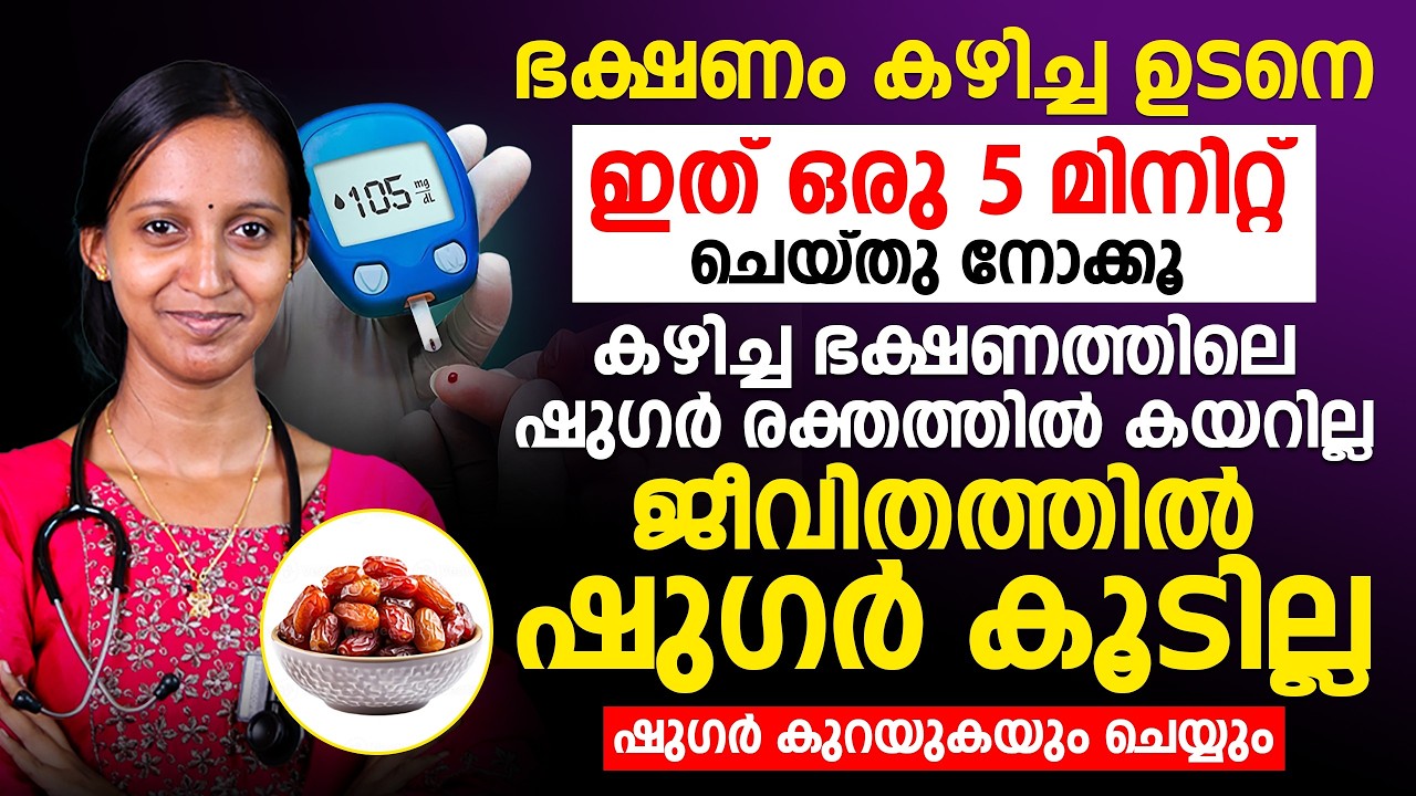 Managing diabetes Managing diabetes
