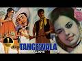 Rajendra Kumar S TANGEWALA Full Hindi Movie Mumtaz Sujit Kumar तांगेवाला Bollywood