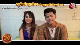 Aladdin- Naam Toh Suna Hoga: Ashi Singh & Siddharth Nigam's COMPATIBILITY TEST! video