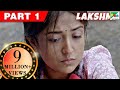 Lakshmi Hindi Movie Nagesh Kukunoor Monali Thakur Satish Kaushik Part 1