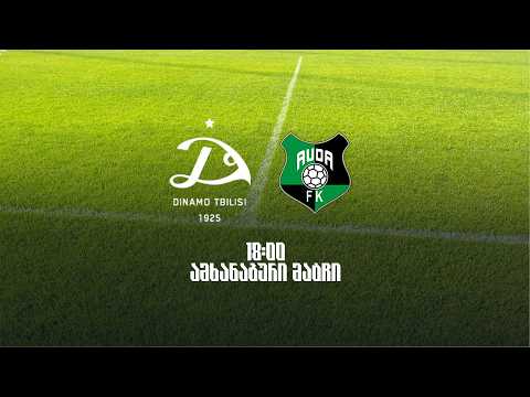 Dinamo 🇬🇪 - Auda 🇱🇻