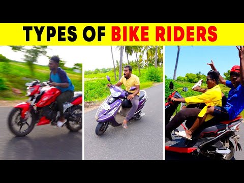 Types Of Bike Riders 😂🤣 Comedy Video 2022 | Funny | Amazing Brothers