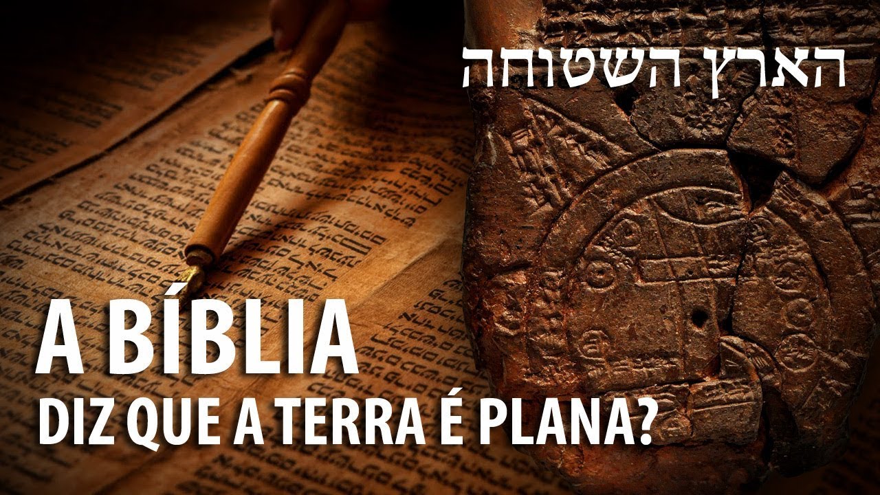 A BÍBLIA AFIRMA QUE A TERRA É PLANA? – Professor Responde 48 🎓