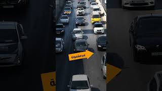 ترميز جديد للمركبات الحكومية  وعوائد الأرقام المميزة توجه نحو الاستثمار في التعليم التفاصيل مع #أحمدالصادق#خبرني_القصة #لوحات_جد