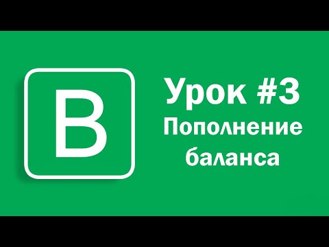 Видеообзор Впостер