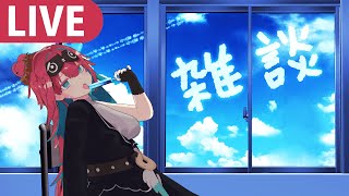 Start - 【雑談/small talk】夏の匂いってわかるよね【無月めもり/ライヴラリ】