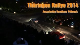 preview picture of video 'Thüringen Rallye 2014 - Ausschnitte Rundkurs Pößneck (HD)'