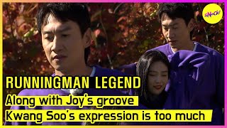 Download lagu [RUNNINGMAN THE LEGEND]Along with Joy's groove Kwang Soo's expression is too much.(ENGSUB) mp3